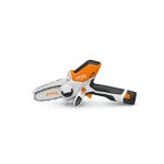STIHL GTA 26 СЕТ Градинарска батериска пила - Image 2