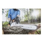 STIHL MS 250 Моторна пила - Image 2