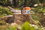 STIHL MS 400 C-M Моторна пила - Image 7