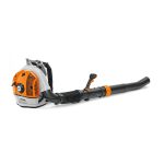 STIHL BR 700 Magnum дувалка, задна