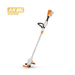 STIHL FSA 50.0 SET Батериски тример, AutoCut C3-2, AK10 - Image 6