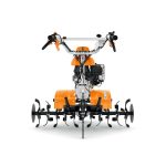 STIHL MH 700.1 Бензинска Фреза - Image 2