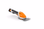 STIHL HSA 26 SET Батериски тример за кратење жива ограда - Image 2
