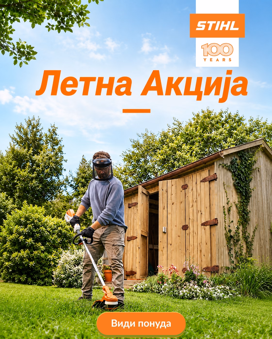 Letna akcija stihl